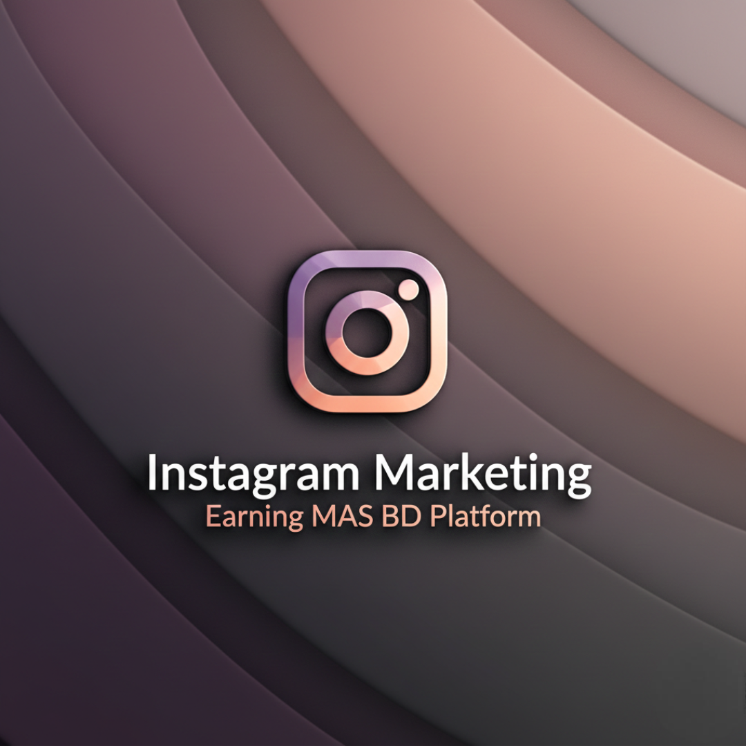 𝗜𝗡𝗦𝗧𝗔𝗚𝗥𝗔𝗠 𝗠𝗔𝗥𝗞𝗘𝗧𝗜𝗡𝗚